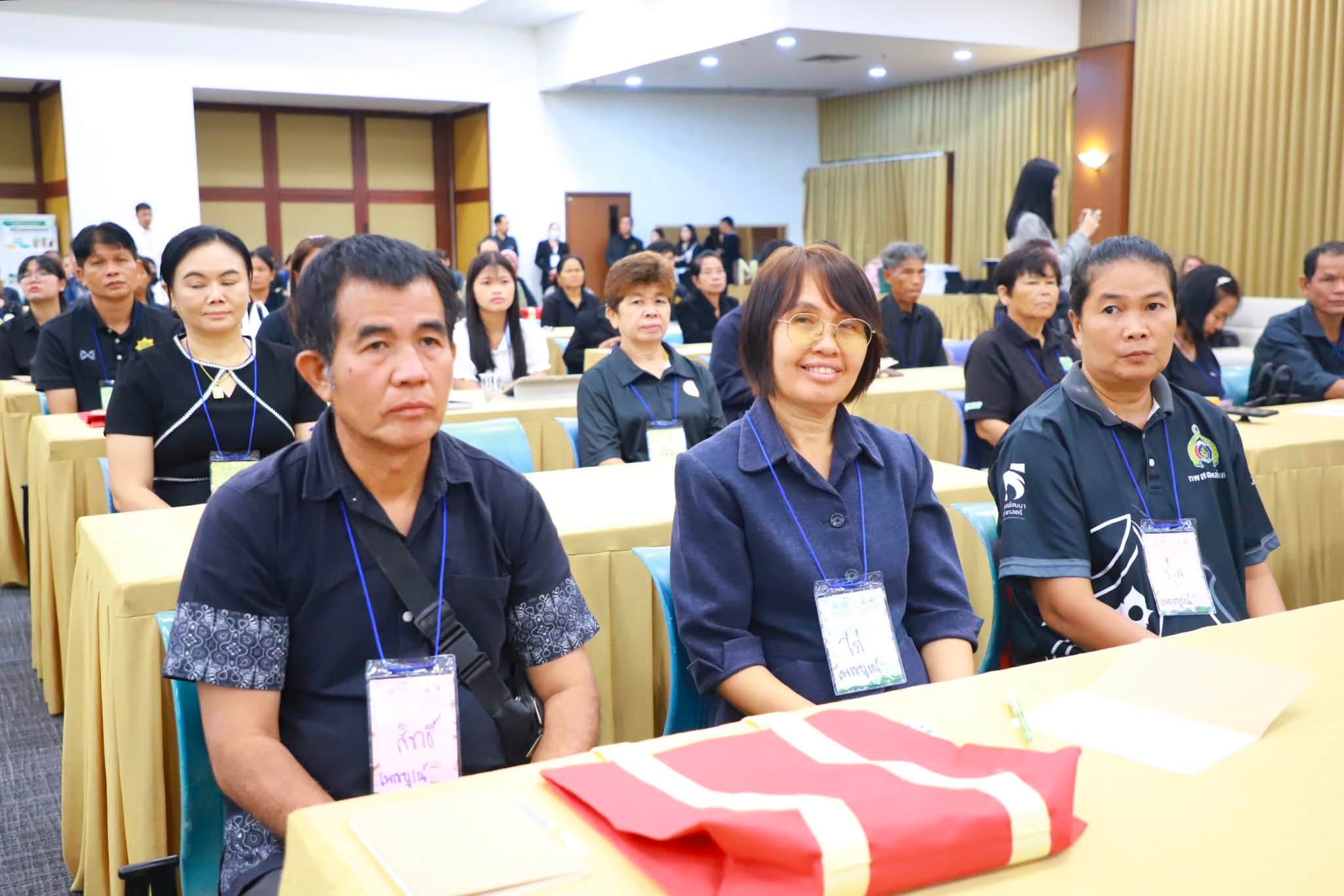 title - ยกระดับสินค้าเกษตรชีวภาพ!! ส.ป.ก. จัดสัมมนาใหญ่ติวเข้มเกษตรกรและเจ้าหน้าที่ดันสมุนไพรสู่สากล